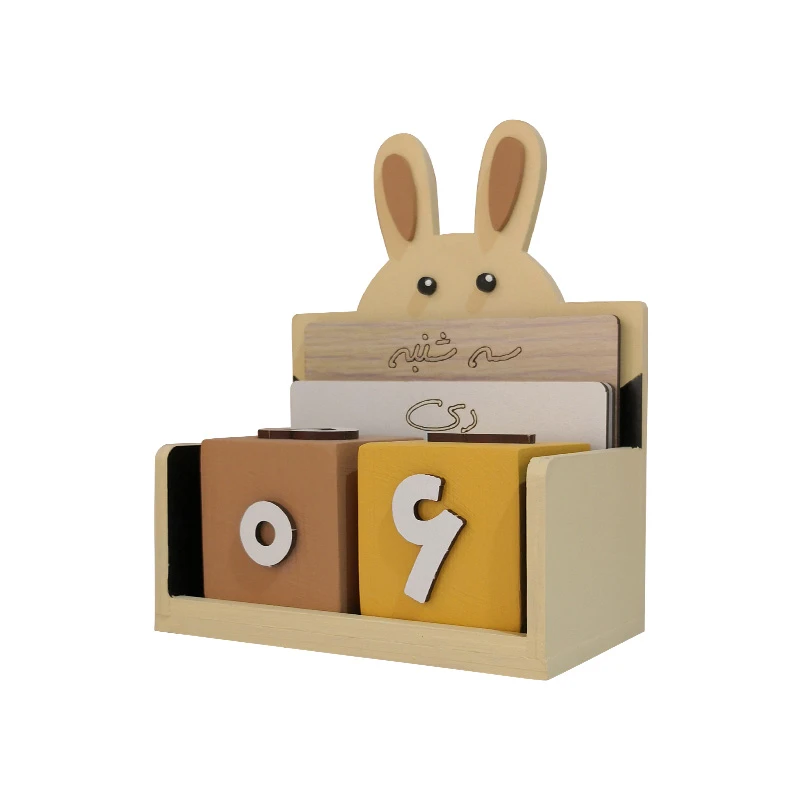  استند رومیزی کودک طرح تقویم جاودان خرگوش مدل MKids42-K
