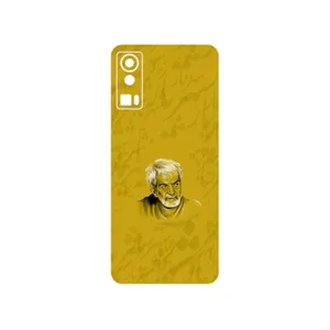 MAHOOT MohammadHossein Shahriar Cover Sticker for Gplus X20