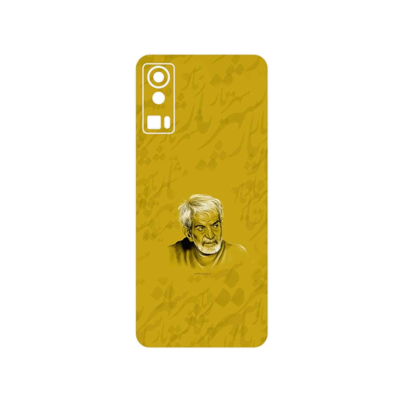 برچسب پوششی ماهوت مدل MohammadHossein Shahriar مناسب برای گوشی موبایل جی پلاس X20