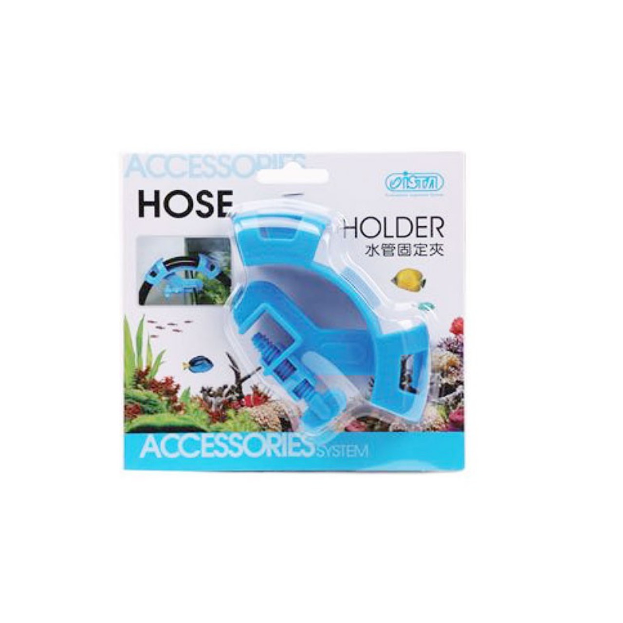 نگهدارنده شلنگ آکواریوم ایستا مدل Hose Holder