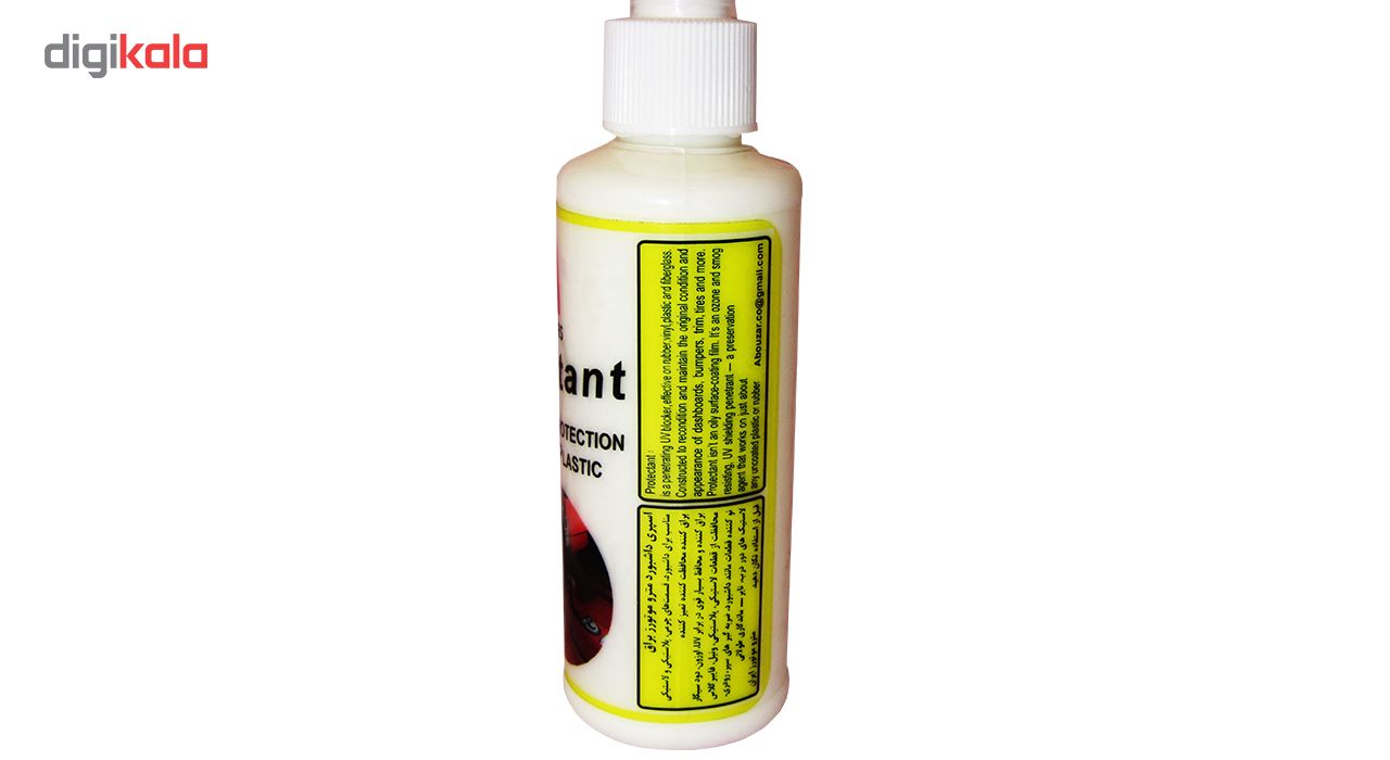 اسپری براق کننده و محافظ داشبورد مترو موتورز مدل PROTECTANT حجم 150 میلی لیتر main 1 2