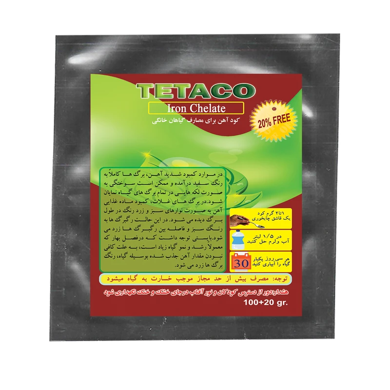 کود آهن تتاکو مناسب گیاهان خانگی بسته 100 گرمی