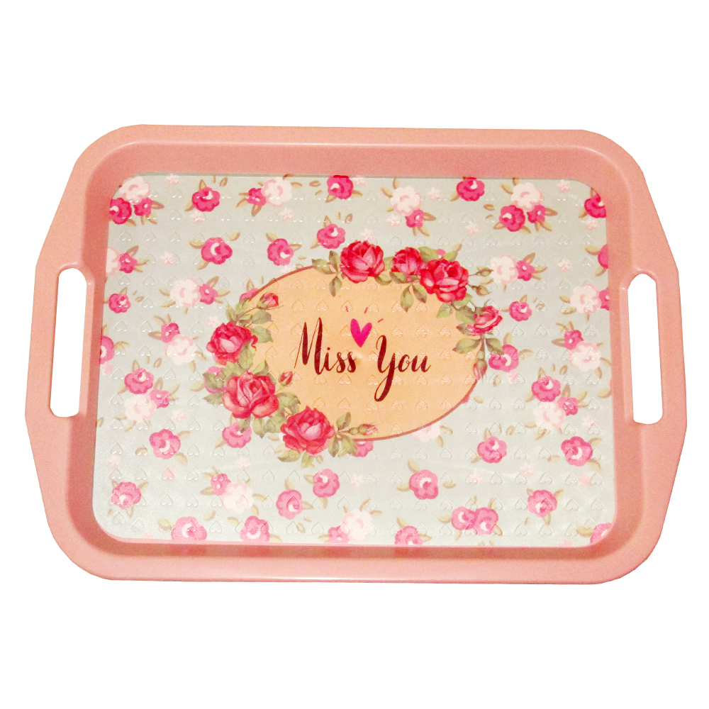 سینی مدل Miss you