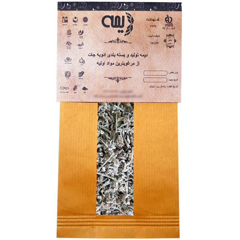 اسطوخودوس دیمه - 50 گرم