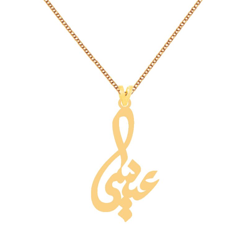 گردنبند طلا 18 عیار زنانه کرابو طرح عیسی مدل Kr7646 -  - 1