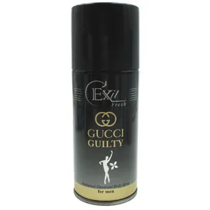 اسپری خوشبو کننده بدن مردانه  اگزیت مدل GUCCI GUILTY حجم 100 میلی لیتر
