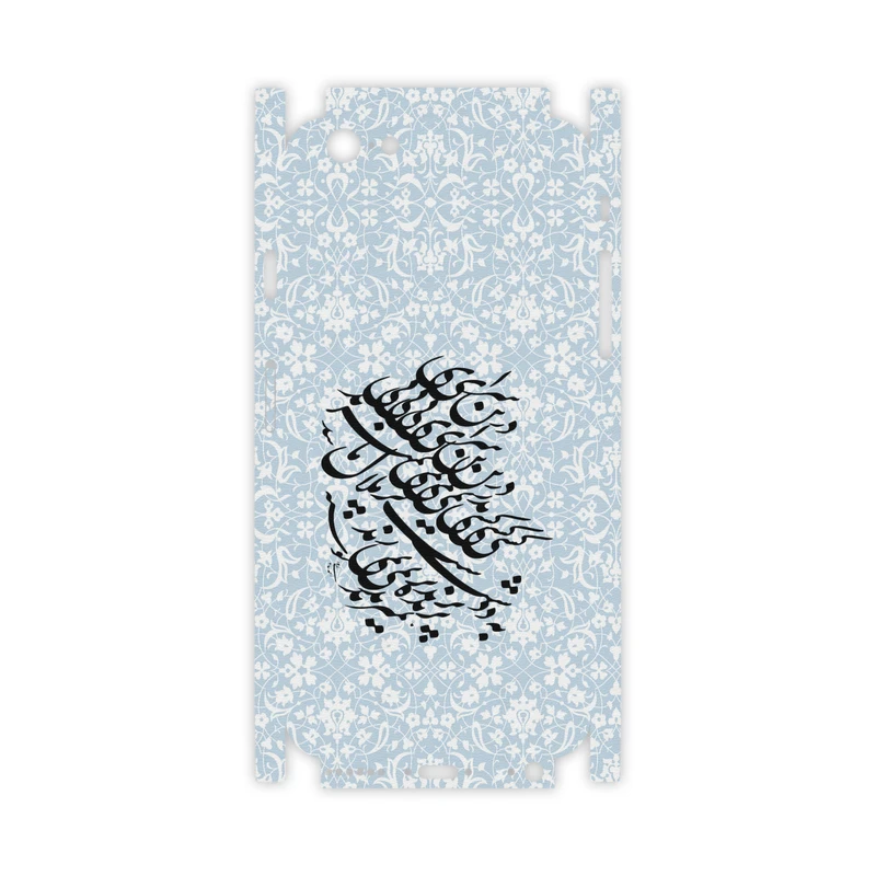 برچسب پوششی ماهوت مدل Nastaliq-4-FullSkin مناسب برای گوشی موبایل اپل iPhone 6S