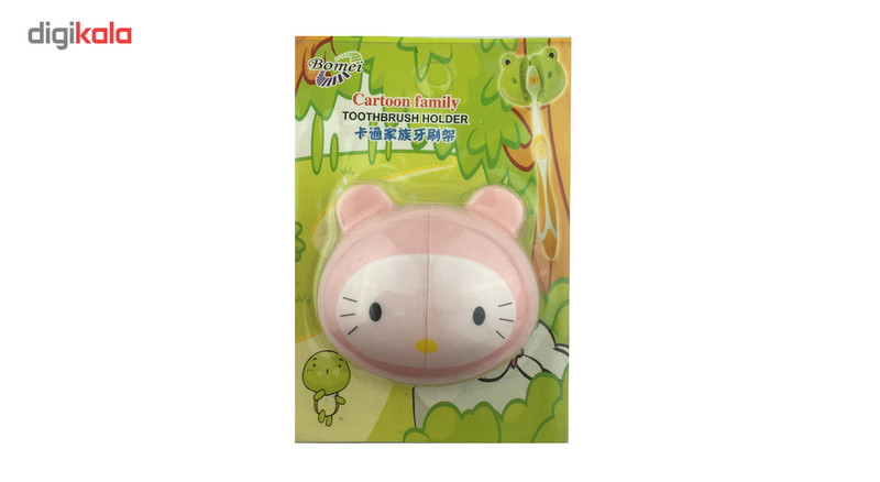 جا مسواکی بومئی مدل کیتی