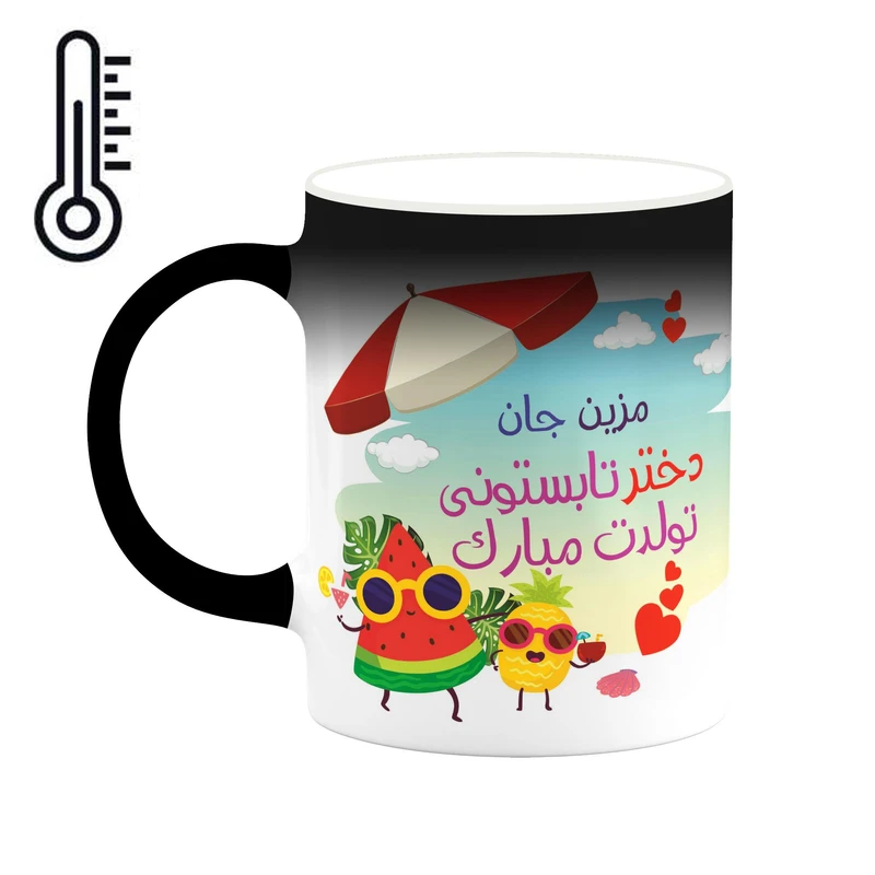 ماگ حرارتی کاکتی طرح اسم مزین مدل تولد تابستان کد mgn76633
