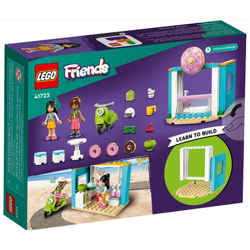 لگو سری فرندز مدل 41723