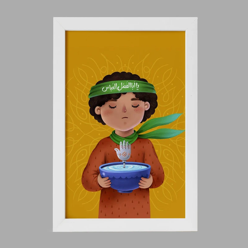 تابلو خندالو مدل محرم و اربعین کد 30009