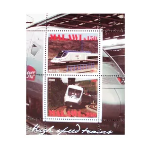 تمبر یادگاری مدل ترن کد DS2210 مجموعه 2 عددی