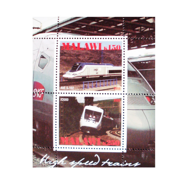 تمبر یادگاری مدل ترن کد DS2210 مجموعه 2 عددی