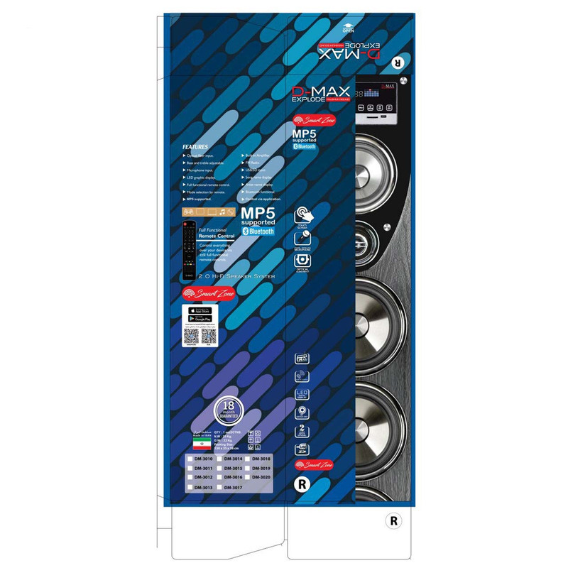 پخش کننده خانگی دیمکس مدل DM-3013 G