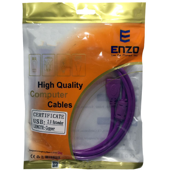 کابل افزایش طول USB2.0 انزو مدل EX50 طول 5 متر