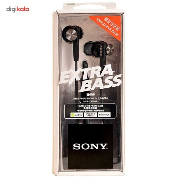هدفون مدل MDR-XB50AP 