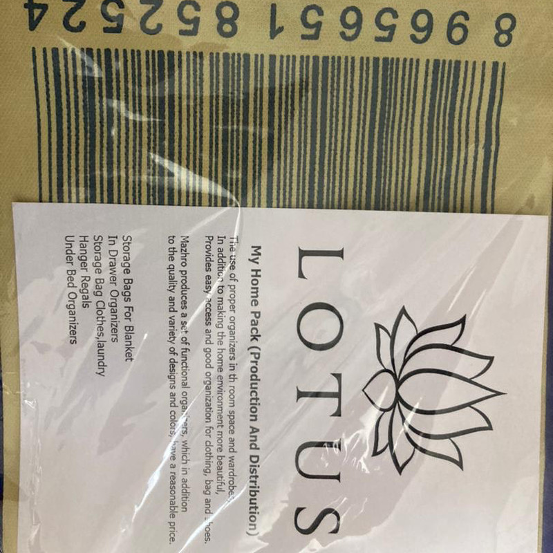 باکس نظم دهنده لوتوس مدل بقچه بسته 2 عددی