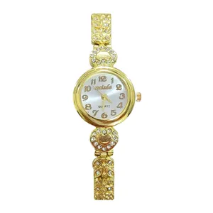 ساعت مچی عقربه ای زنانه مدل بند گندمی