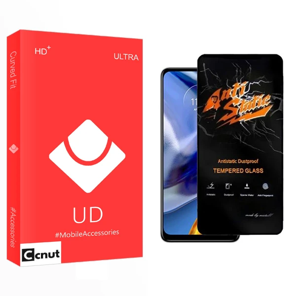 محافظ صفحه نمایش کوکونات مدل UD Antistatic مناسب برای گوشی موبایل موتورولا E32s