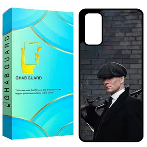 Ghab Guard GCHPS20 Cover For Samsung Galaxy S20