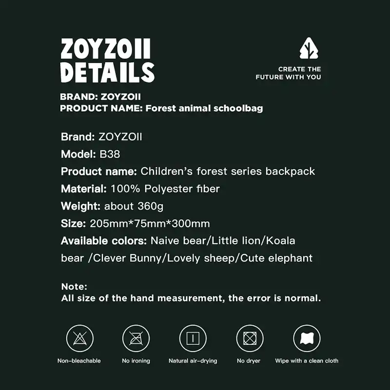 کوله پشتی بچگانه زوی زویی مدل bear کد B38