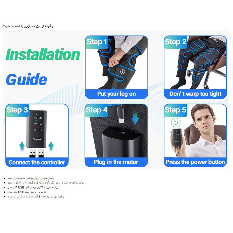 ماساژور پا کام ریلکس مدل ntensities بسته 2 عددی ماساژور پا کام ریلکس مدل ntensities بسته 2 عددی
