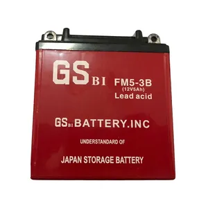 باتری اتمی موتور سیکلت جی اس مدل 12V5
