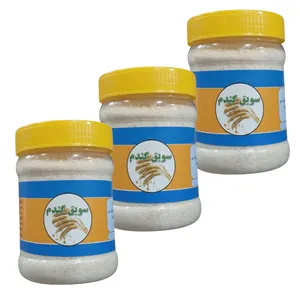 سویق گندم - 250 گرم بسته سه عددی