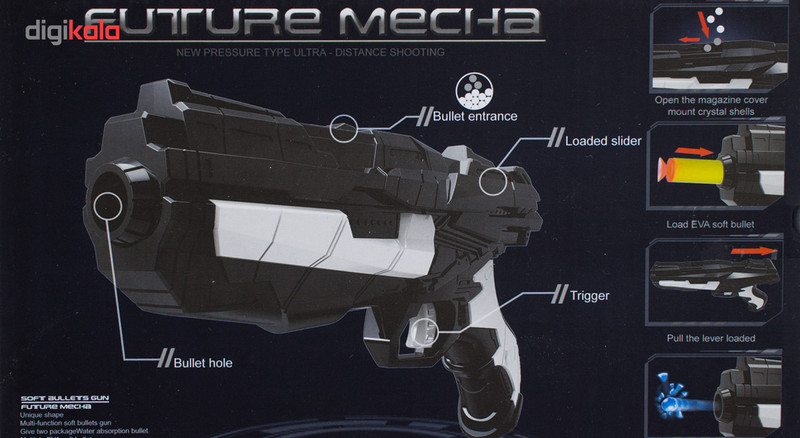 اسباب بازی کلت مدل future mecha