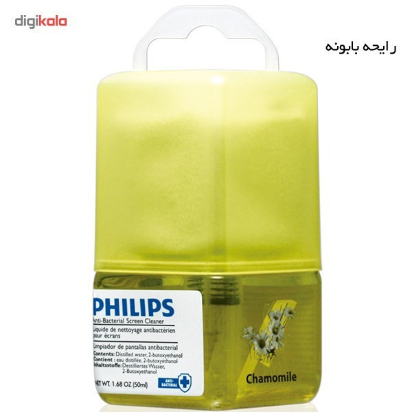 کیت تمیز کننده فیلیپس مدل Eco-Friendly SVC1117/10