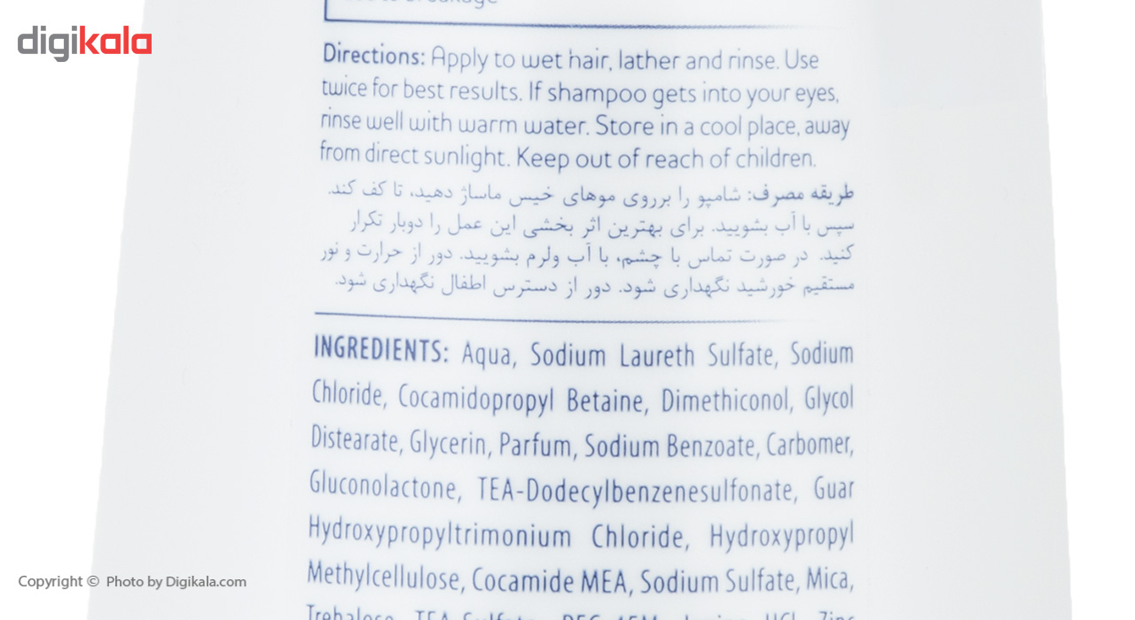 شامپو ضد ریزش داو سری Nutritive Solution مدل Hair Fall Rescue حجم 400 میلی لیتر