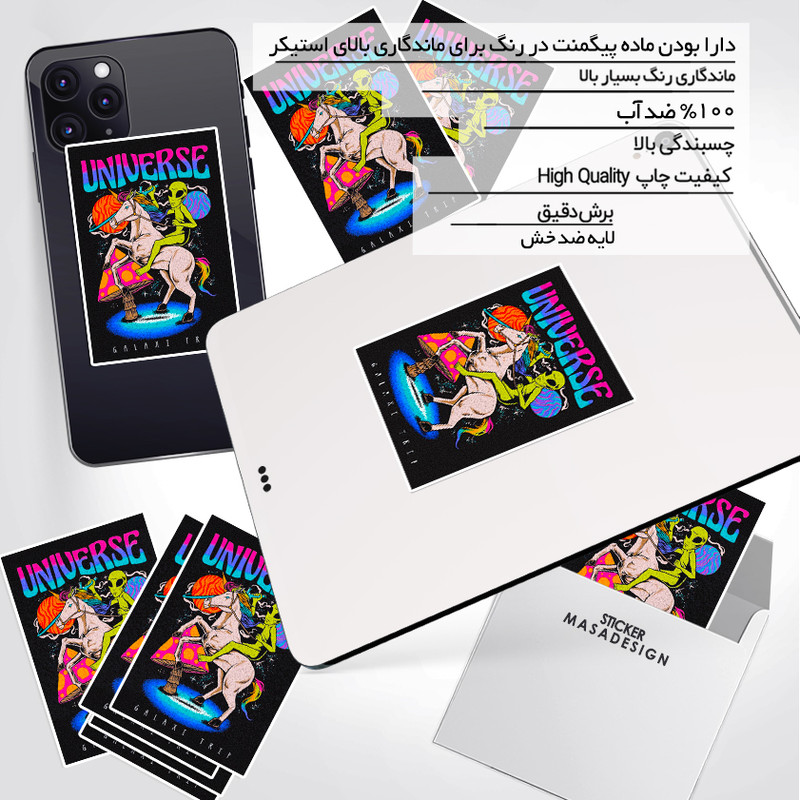 استیکر تزئینی موبایل و تبلت ماسا دیزاین طرح اسب مدل sn039