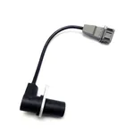 سنسور دور موتور کیا مدل 0K30A 18891 خودروی کیا ریو