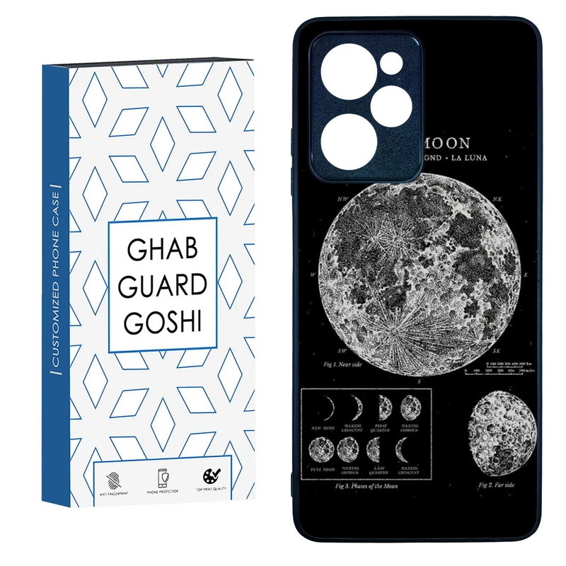 کاور قاب گارد گوشی طرح ماه کد TPU-068 مناسب برای گوشی موبایل شیائومی  POCO X5 PRO