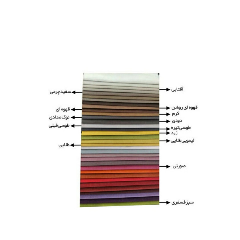مبل 9 نفره مدل الماس کد 002