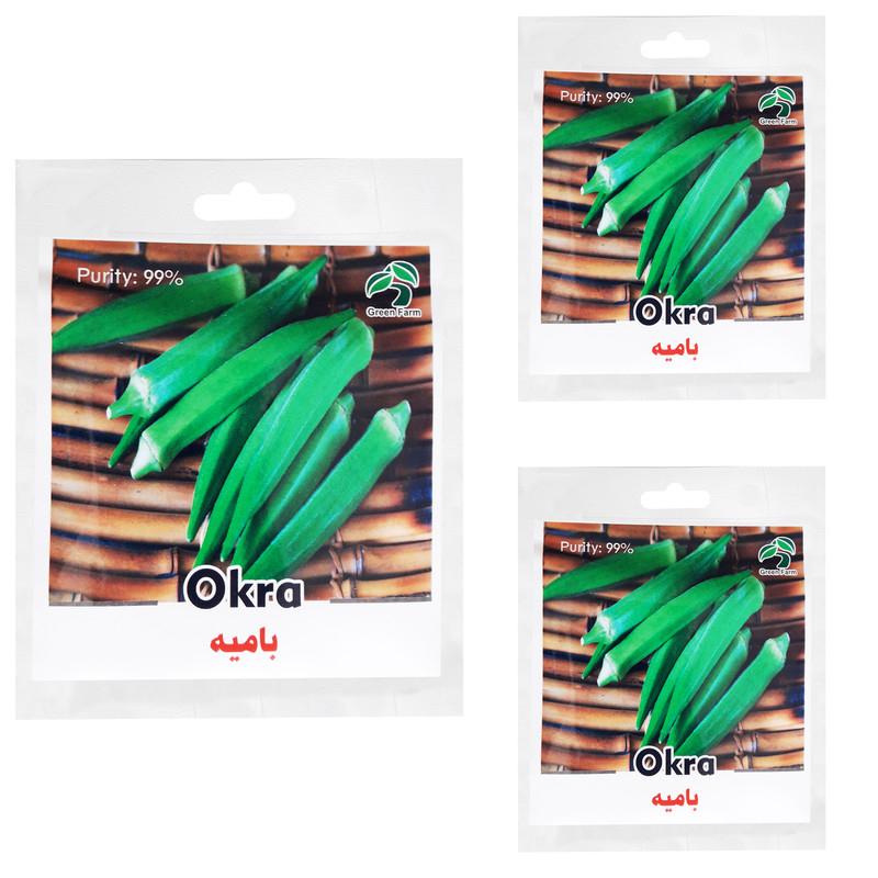 بذر بامیه گرین فارم کد BZT-48 بسته 3 عددی بذر بامیه گرین فارم کد BZT-48 بسته 3 عددی
