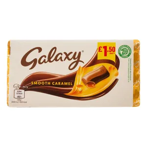 شکلات تخته ای با مغز کارامل گلکسی - 100 گرم