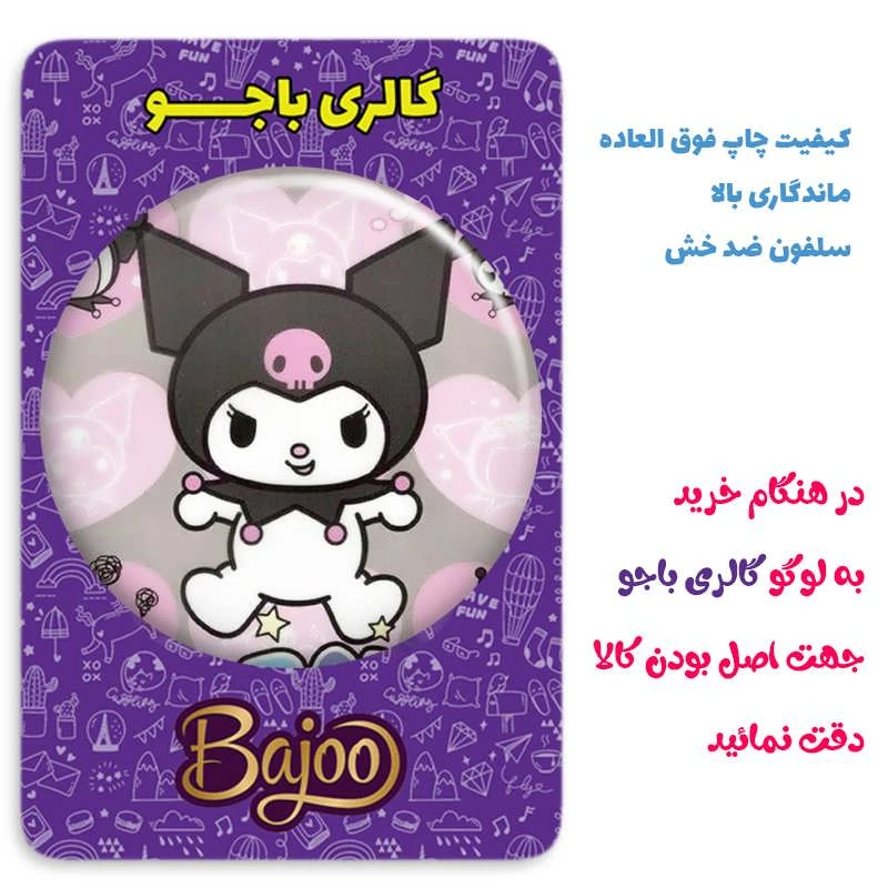 عکس شماره 2