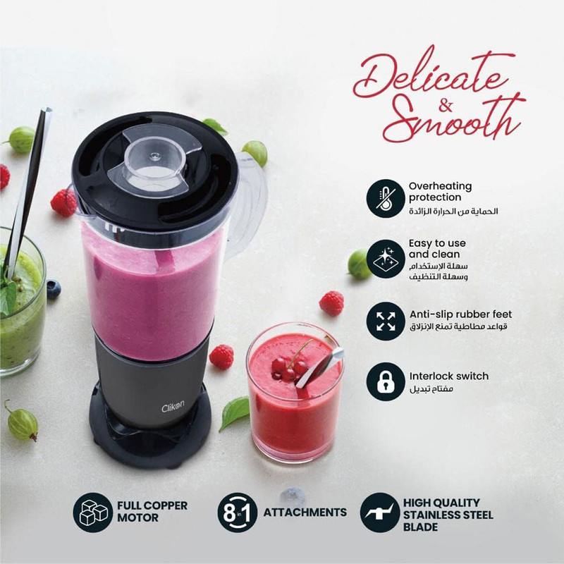 مخلوط کن و آسیاب کن کلیکون مدل CK2642