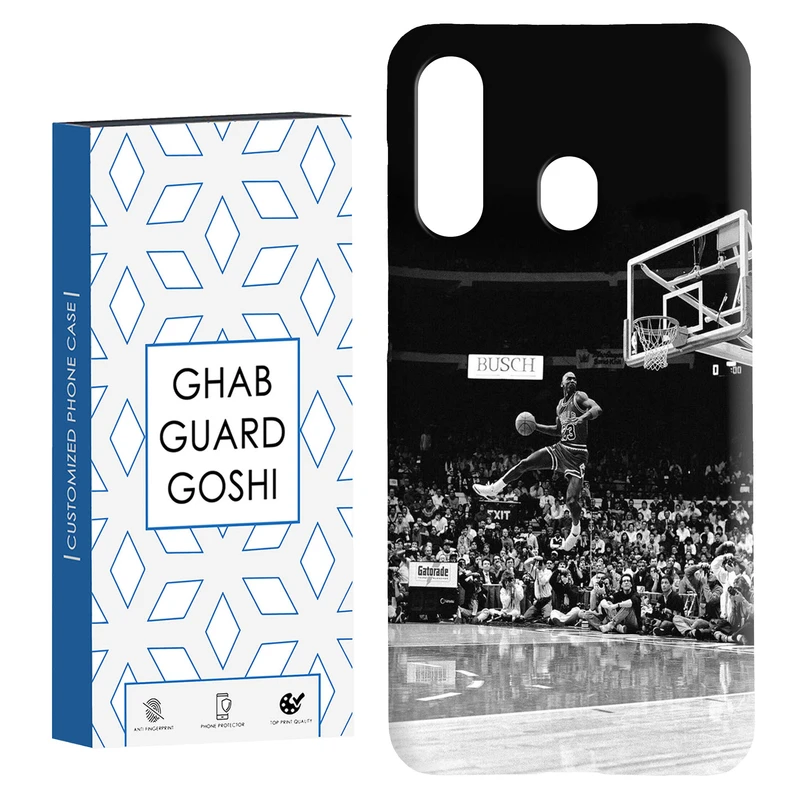 کاور قاب گارد گوشی طرح بسکتبال کد Dimo-104 مناسب برای گوشی موبایل سامسونگ Galaxy A60 / M40