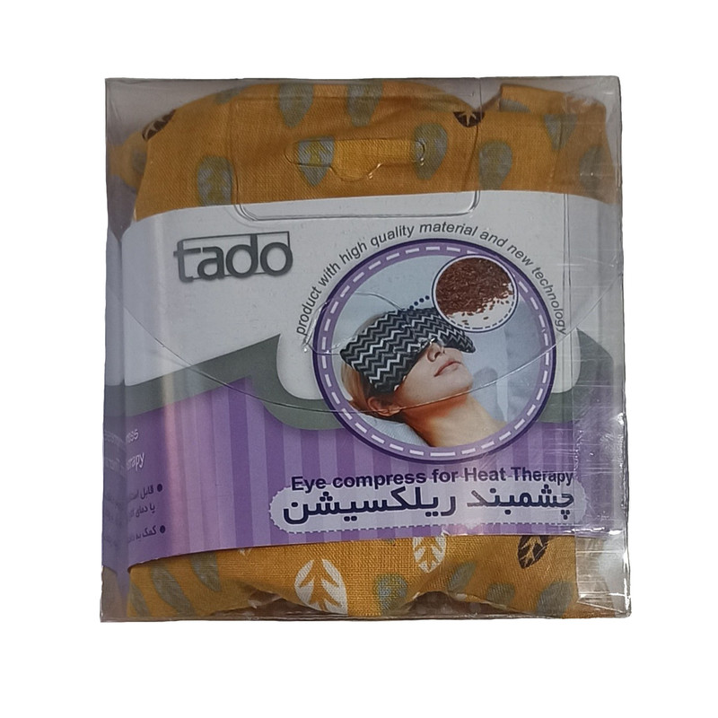 چشم بند گیاهی تادو مدل Relaxation کد R104