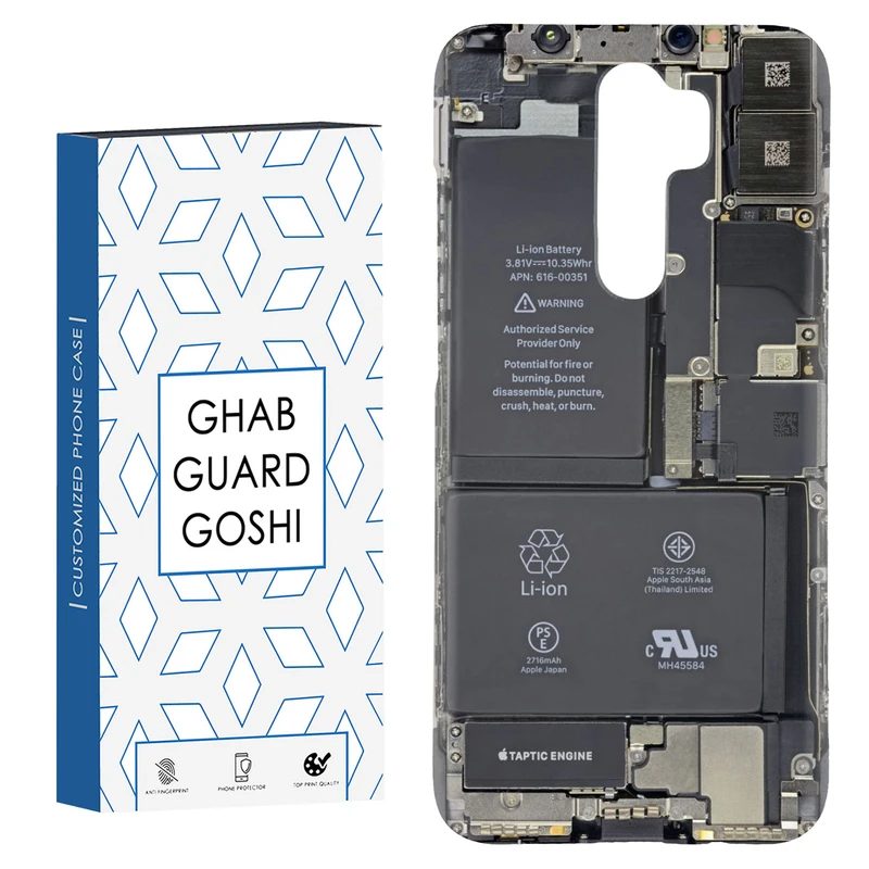 کاور قاب گارد گوشی طرح گوشی باز شده کد Dimo-761 مناسب برای گوشی موبایل شیائومی Redmi Note 8 pro