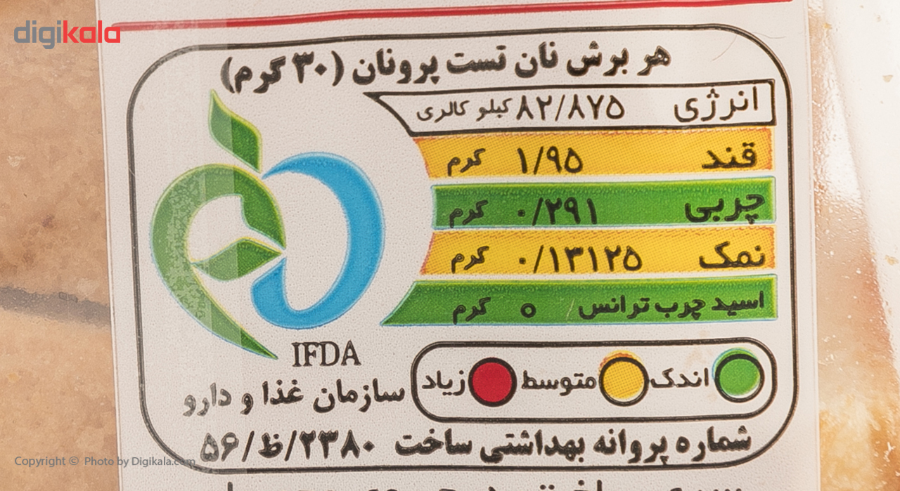 عکس شماره 4