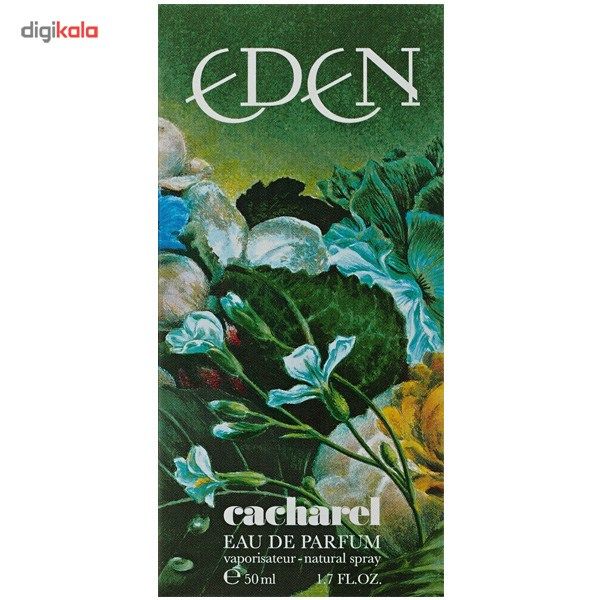 ادو پرفیوم زنانه کاشارل مدل Eden حجم 50 میلی لیتر -  - 2