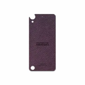 MAHOOT PL-PRDS Cover Sticker for HTC Desire 630