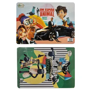 پازل 30 تکه رویش طرح پسرانه کد P01 مجموعه 2 عددی