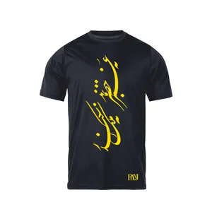 تی شرت آستین کوتاه مردانه رانژ مدل نه عمر خضر بماند نه ملک اسکندر 290-23RA06 رنگ مشکی
