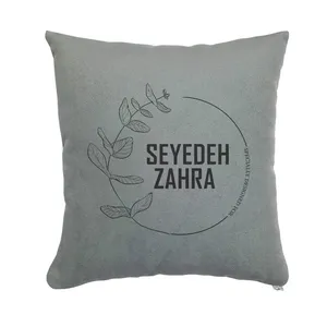 کوسن مدل سیده زهرا