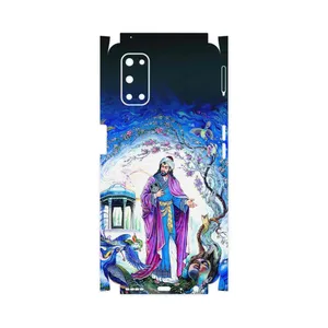 MAHOOT Hafiz-FullSkin Cover Sticker for Realme 7 5G
