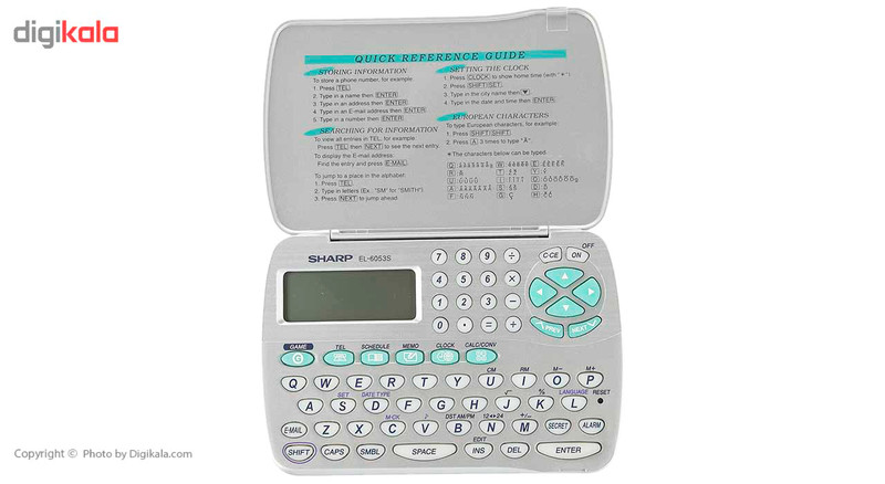 ماشین حساب و ارگانایزر شارپ مدل EL-6053S